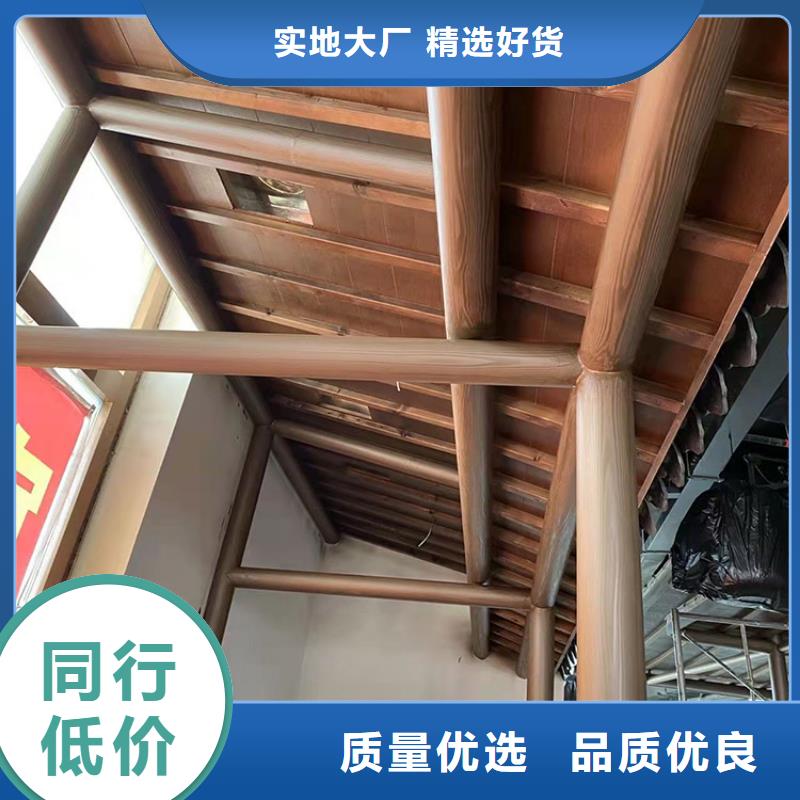 不锈钢仿木纹漆，长廊花架木纹漆，水性木纹漆施工价格