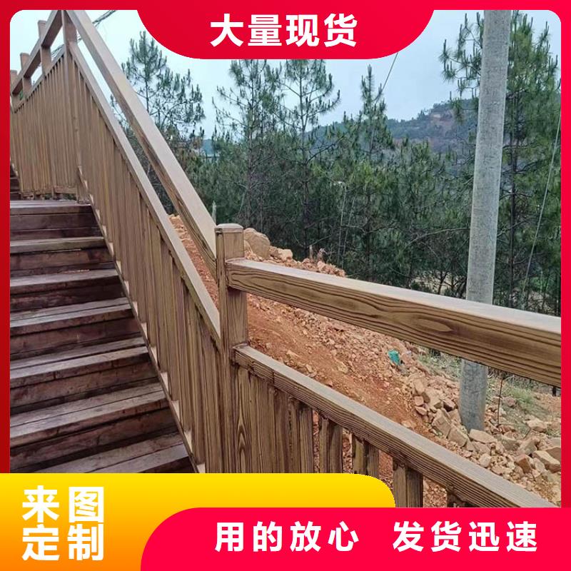 不锈钢仿木纹漆批发价格