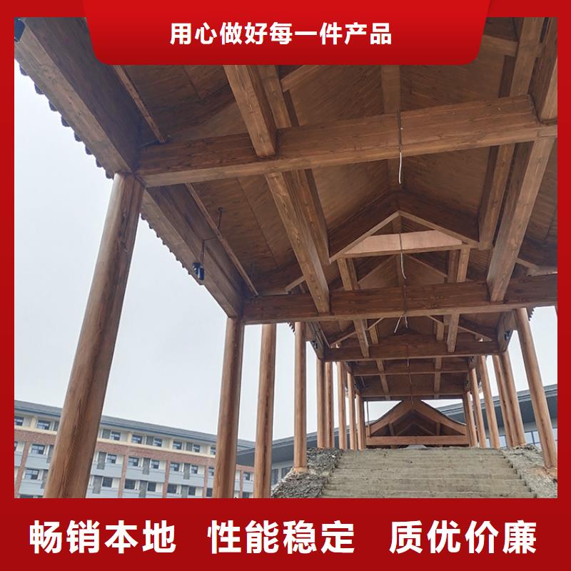 保亭县仿木纹漆批发多少钱