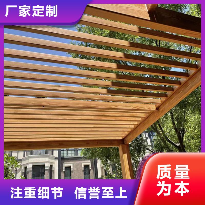 生态复古木纹漆加盟电话质量保证