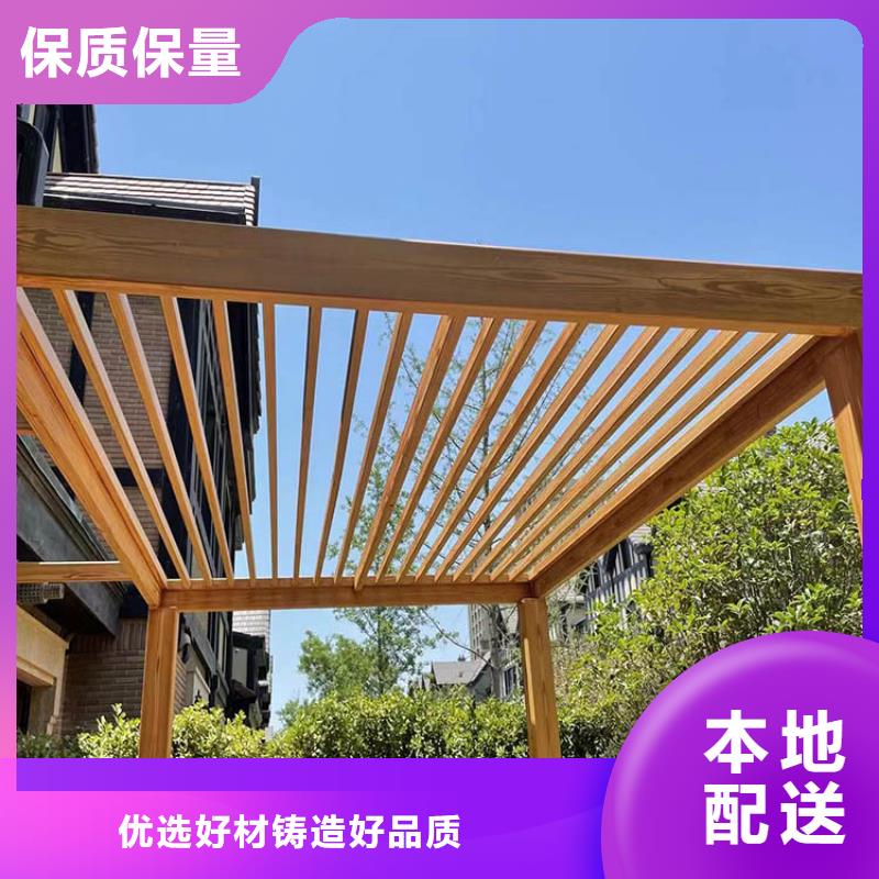 廊架长廊木纹漆全包施工价格