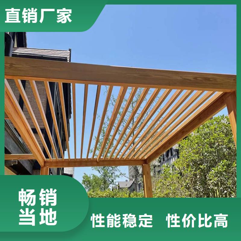 方钢圆管木纹漆批发施工