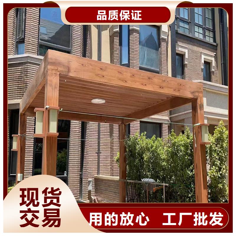 生态复古木纹漆加盟电话质量保证