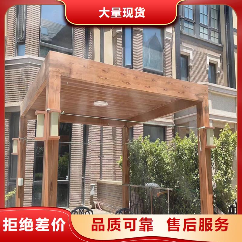 不锈钢仿木纹漆多少钱一公斤