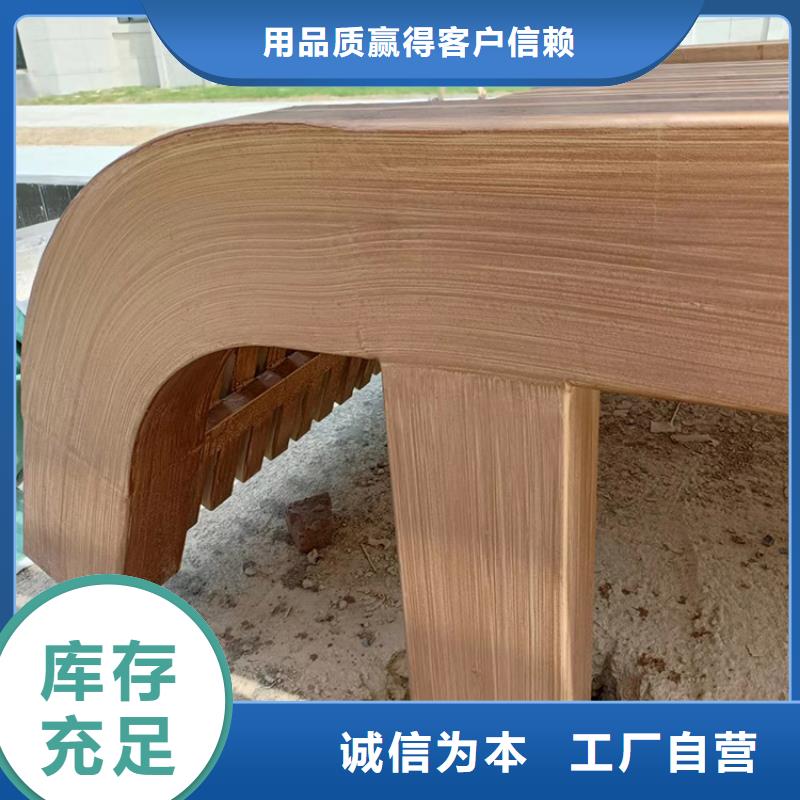 仿古园林建筑木纹漆生产厂家