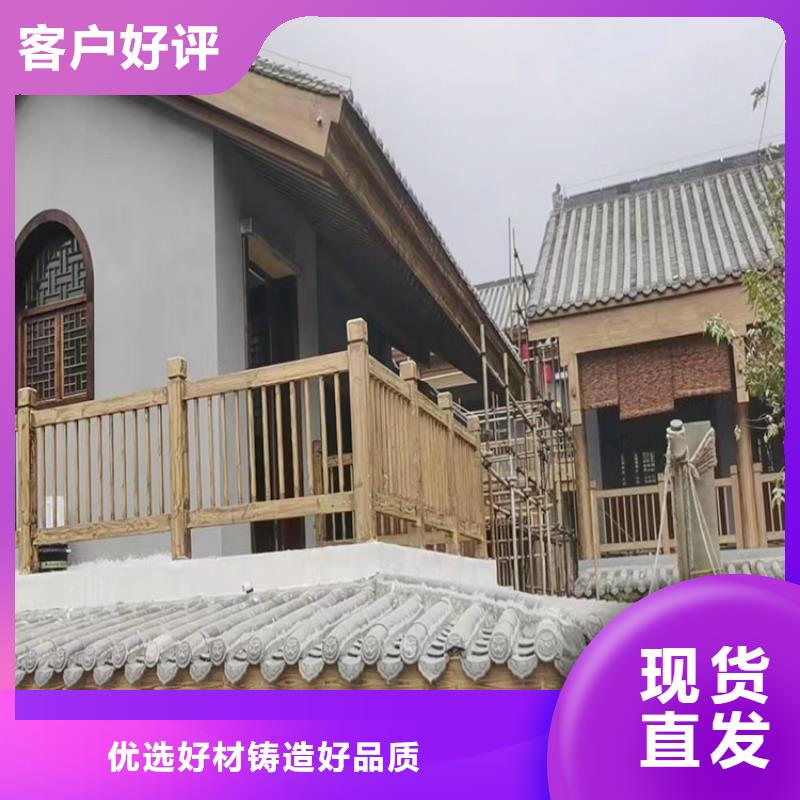 内外墙木纹漆批发价格支持定制