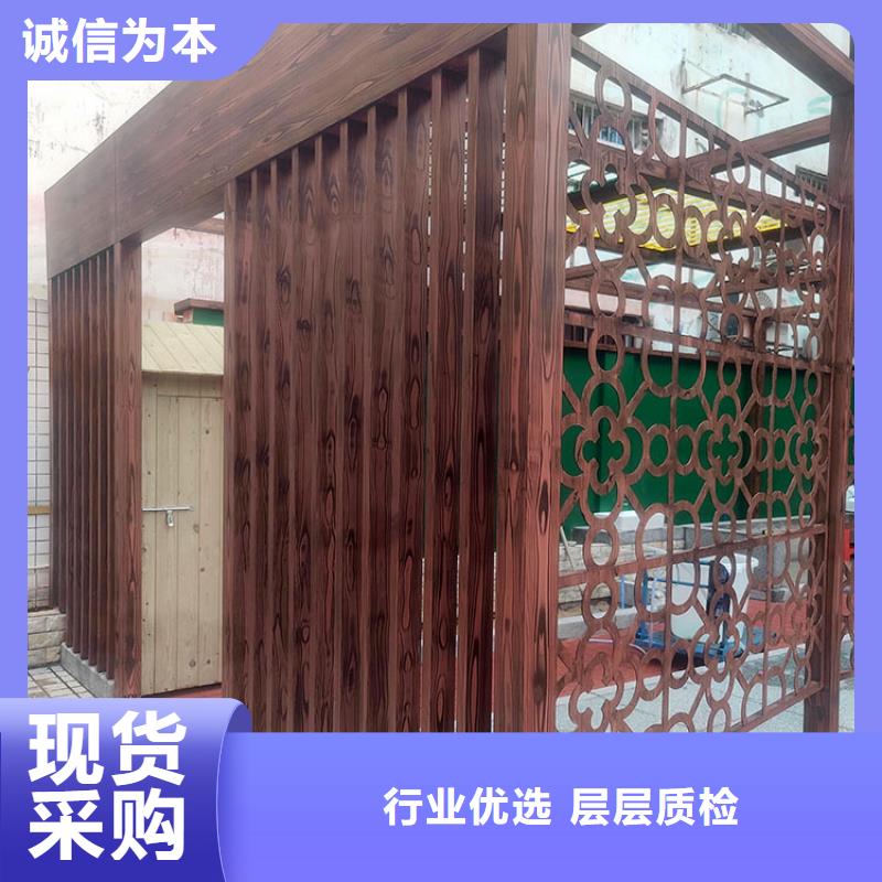生态复古木纹漆厂家批发