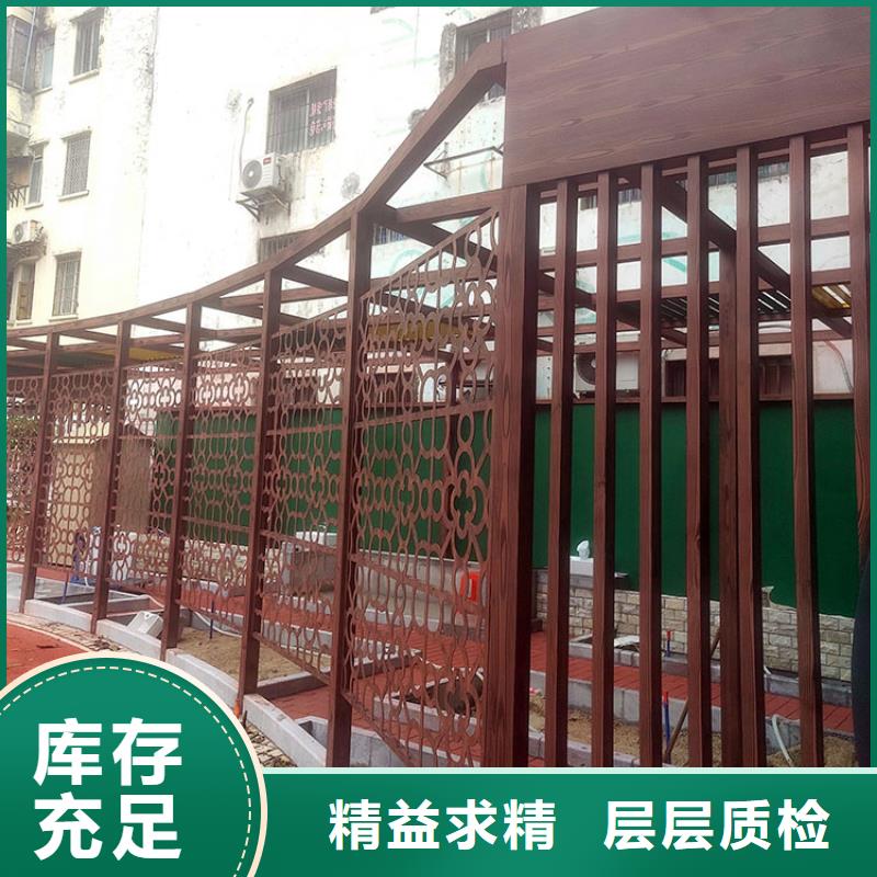 栈道护栏木纹漆厂家批发价格