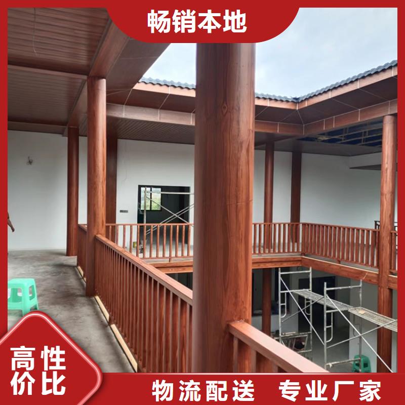 钢结构金属面木纹漆施工多少钱