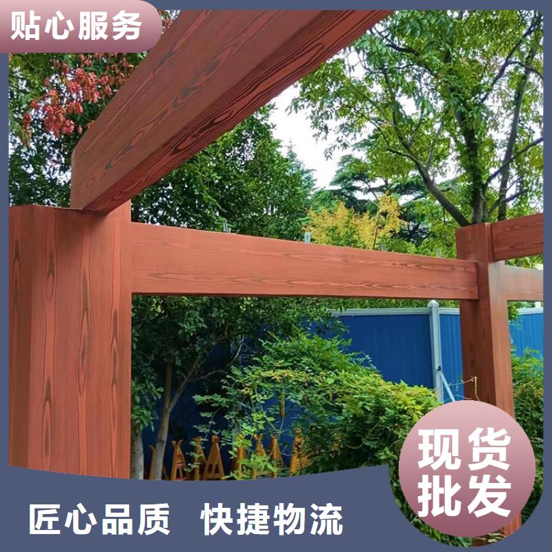 铝合金镀锌管木纹漆厂家电话