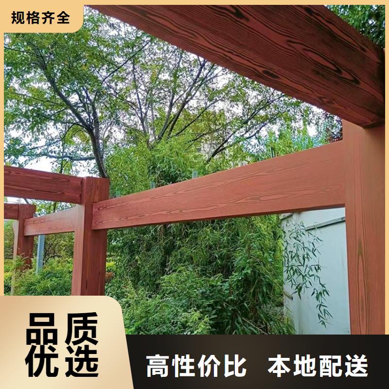 不锈钢仿木纹漆厂家批发价格