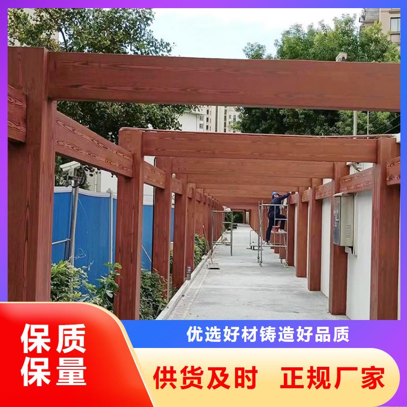 内外墙木纹漆批发价格源头工厂