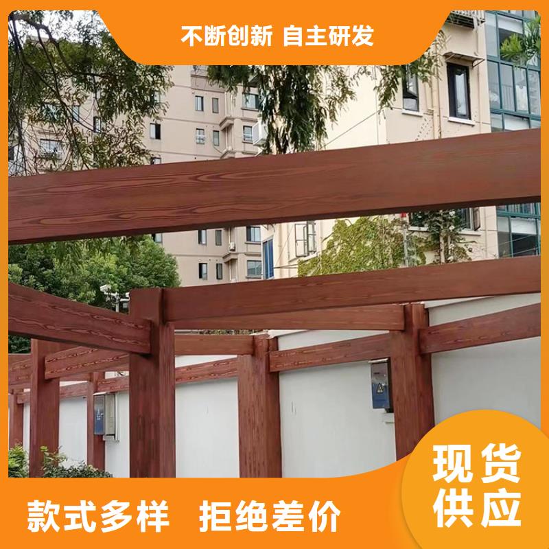 方钢圆管木纹漆加盟费用源头工厂