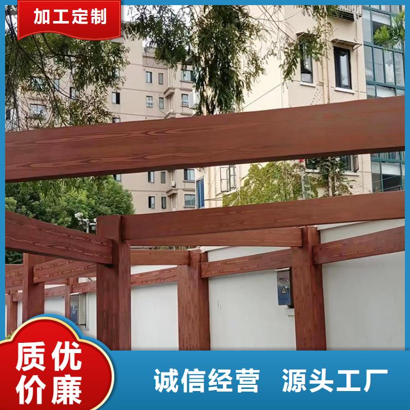廊架长廊木纹漆全包施工价格