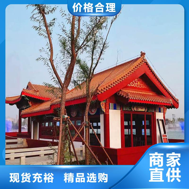 仿木纹漆厂家批发价格