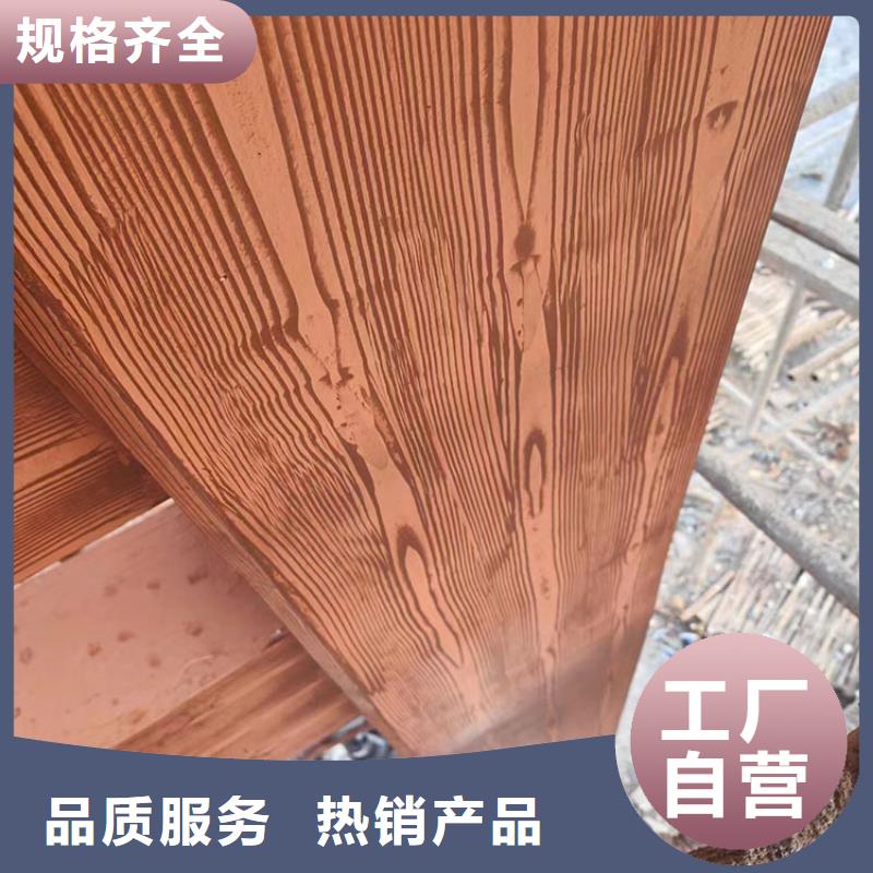 铝合金镀锌管木纹漆厂家电话