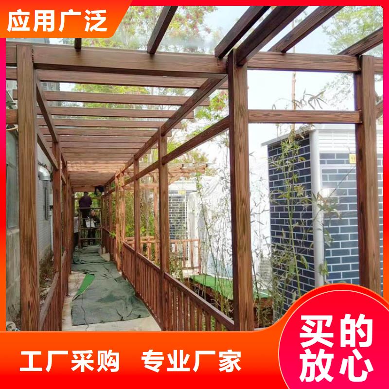 水性环保木纹漆加盟多少钱价格优惠