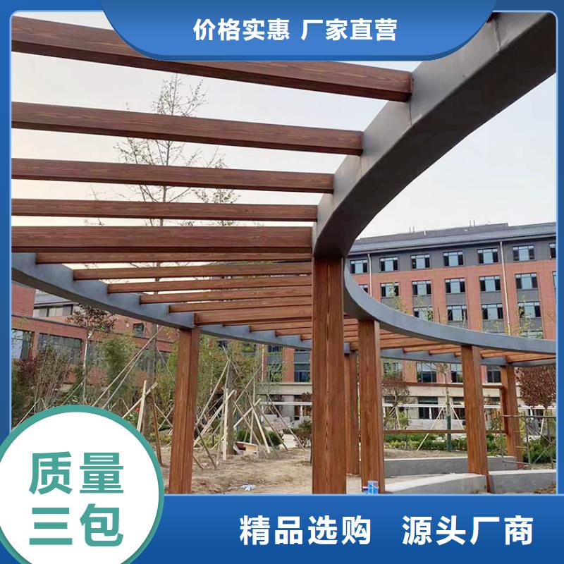仿古园林建筑木纹漆批发价格源头工厂