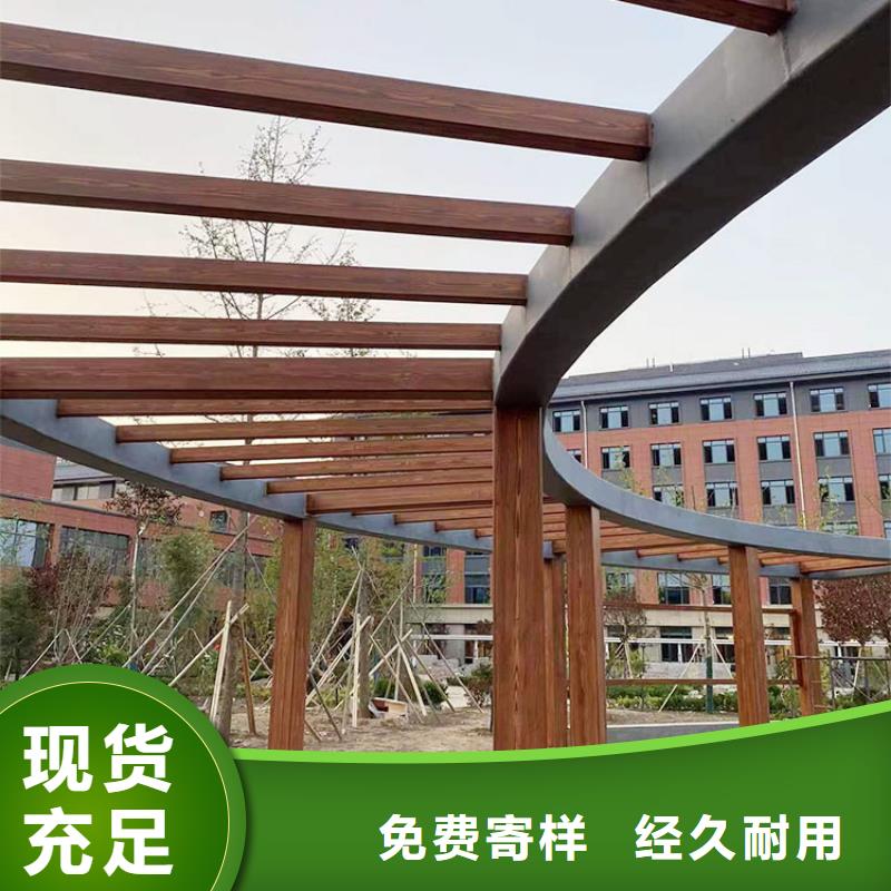 仿木纹漆，钢结构木纹漆，铝合金木纹漆厂家电话