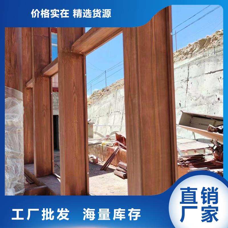 仿木纹漆厂家批发价格