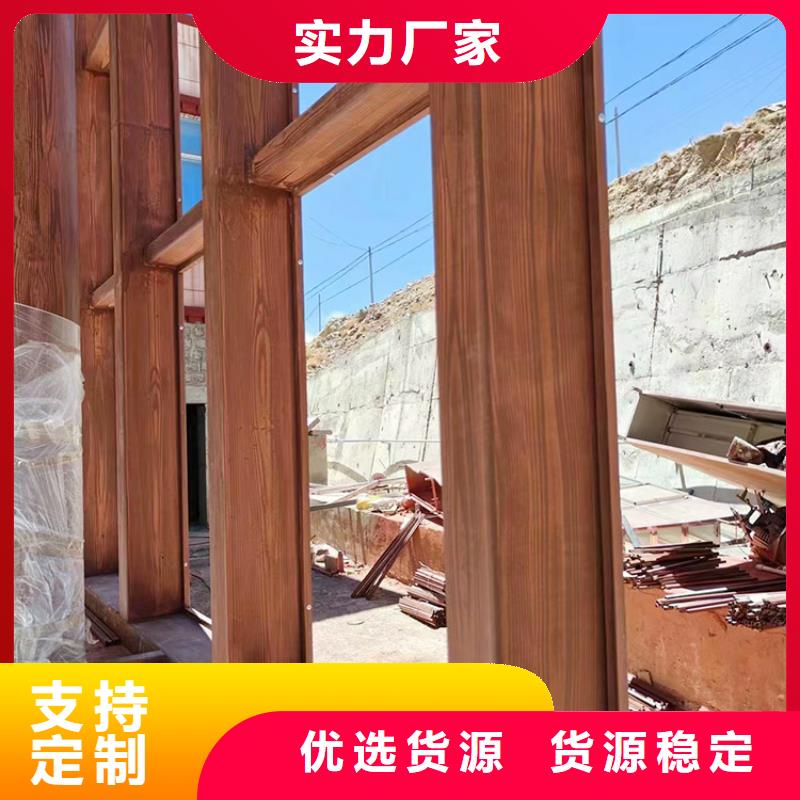 园林景区凉亭木纹漆加盟多少钱支持定制