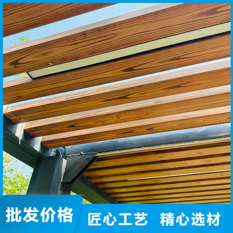生态复古木纹漆，方钢圆管木纹漆，艺术涂料厂家批发
