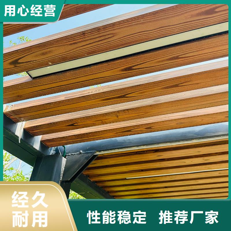生态复古木纹漆厂家电话