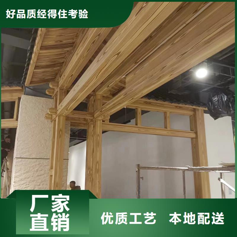 木纹漆，仿木纹效果涂料，艺术涂料包工包料