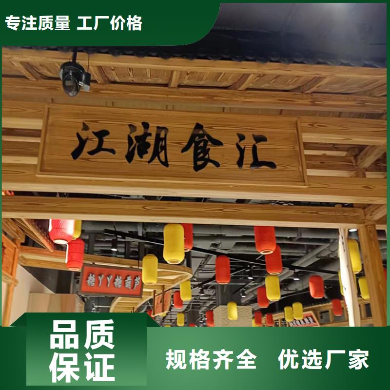 铝合金镀锌管木纹漆厂家电话