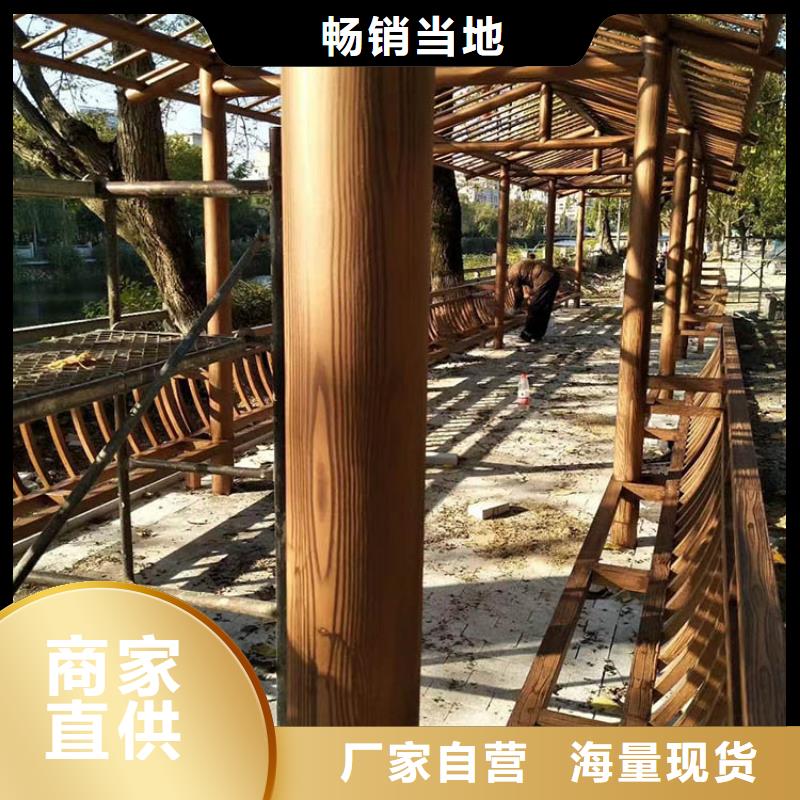 方钢圆管木纹漆批发施工