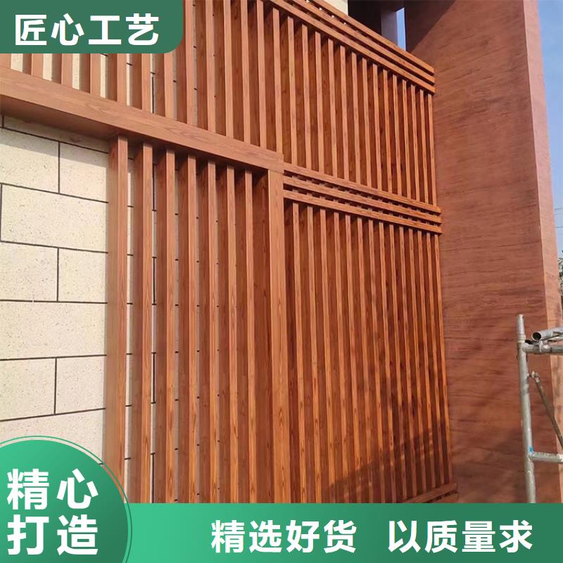 保亭县仿木纹漆批发多少钱