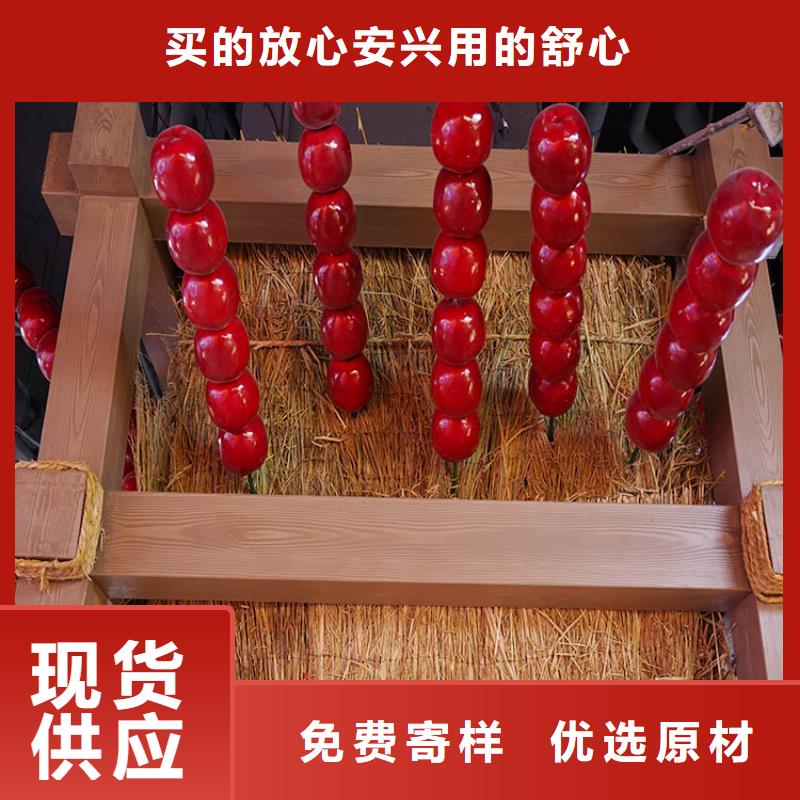 廊架长廊木纹漆怎么加盟价格优惠