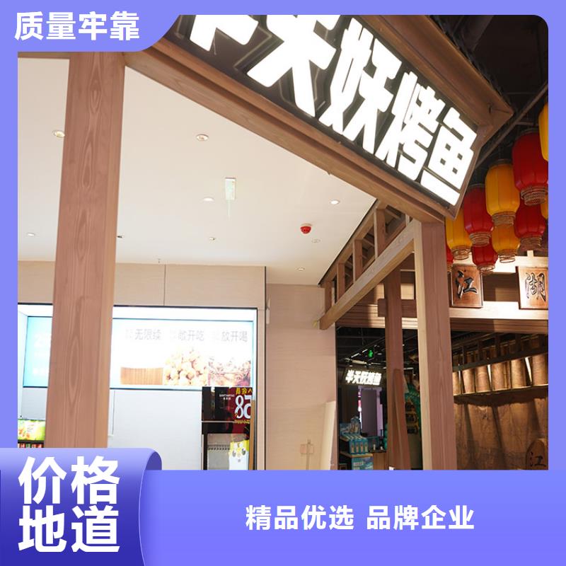 不锈钢仿木纹漆,长廊花架木纹漆,水性木纹漆施工价格