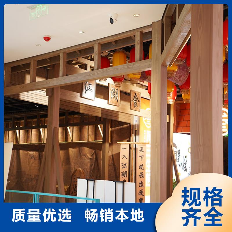 仿木纹漆,钢结构木纹漆,铝合金木纹漆厂家电话