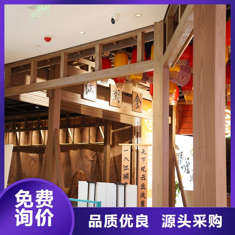 不锈钢仿木纹漆,长廊花架木纹漆,水性木纹漆施工价格