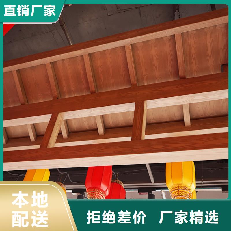 不锈钢仿木纹漆,长廊花架木纹漆,水性木纹漆施工价格