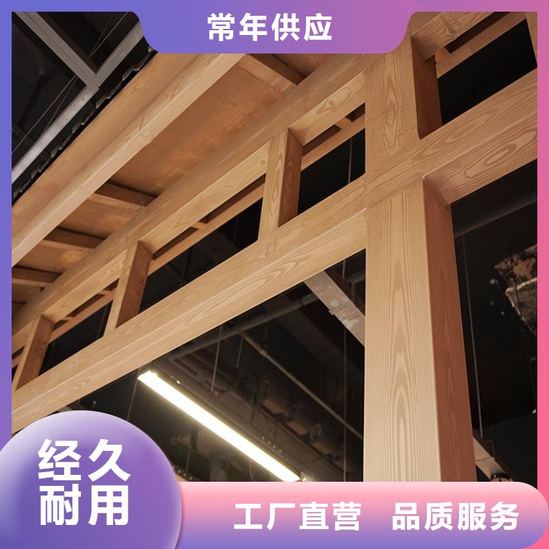 不锈钢仿木纹漆,长廊花架木纹漆,水性木纹漆施工价格