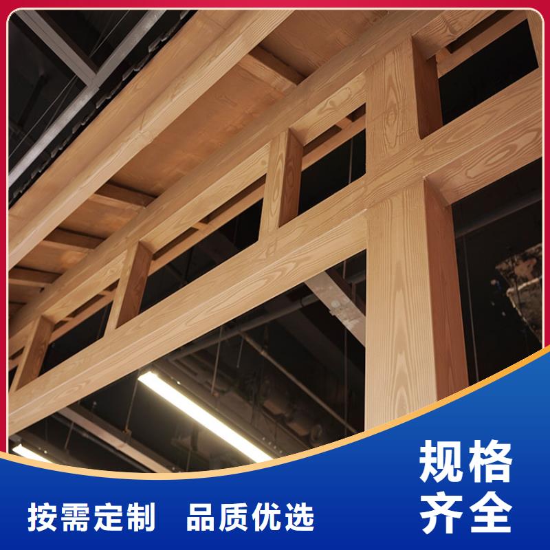 不锈钢仿木纹漆厂家批发价格