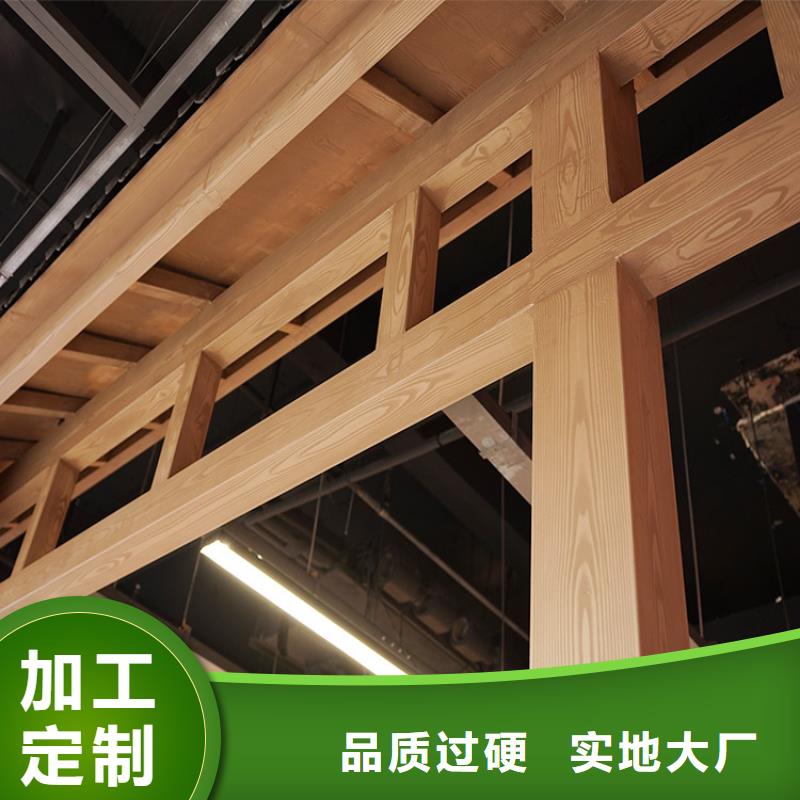 仿木纹漆,钢结构木纹漆,铝合金木纹漆厂家电话