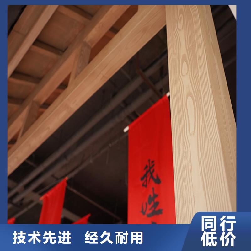不锈钢仿木纹漆多少钱一公斤