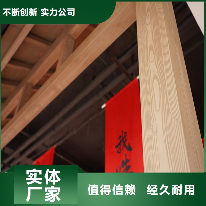 不锈钢仿木纹漆,长廊花架木纹漆,水性木纹漆施工价格