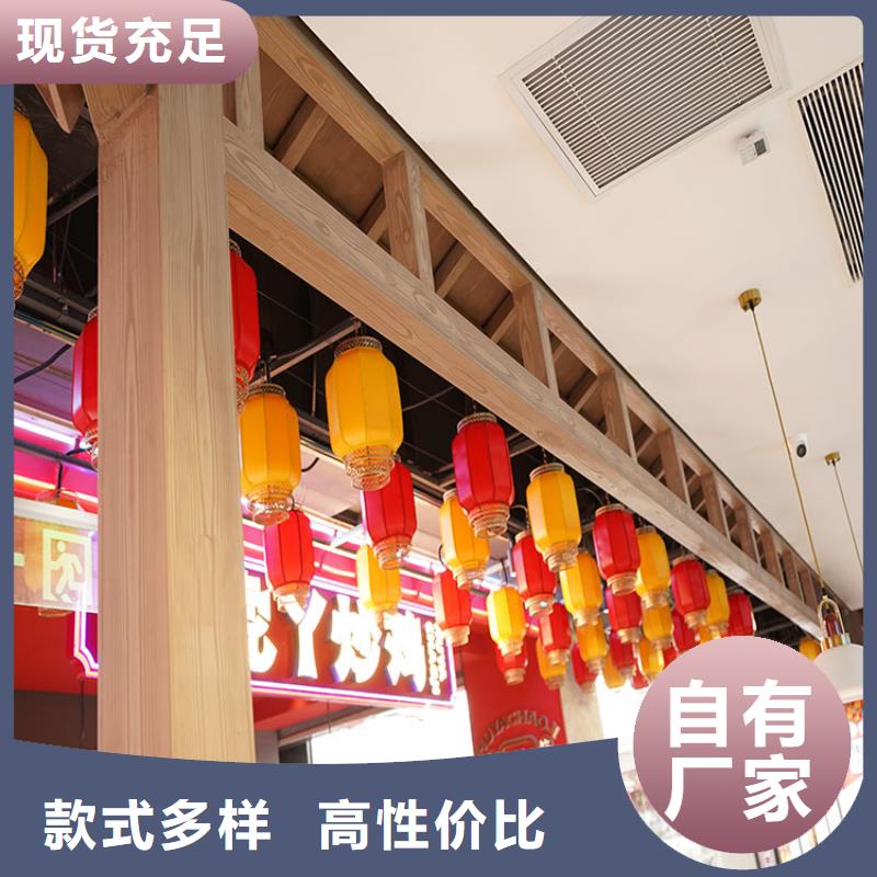 生态复古木纹漆加盟电话质量保证