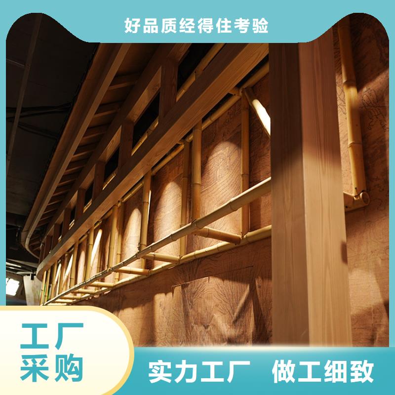 不锈钢仿木纹漆,长廊花架木纹漆,水性木纹漆施工价格