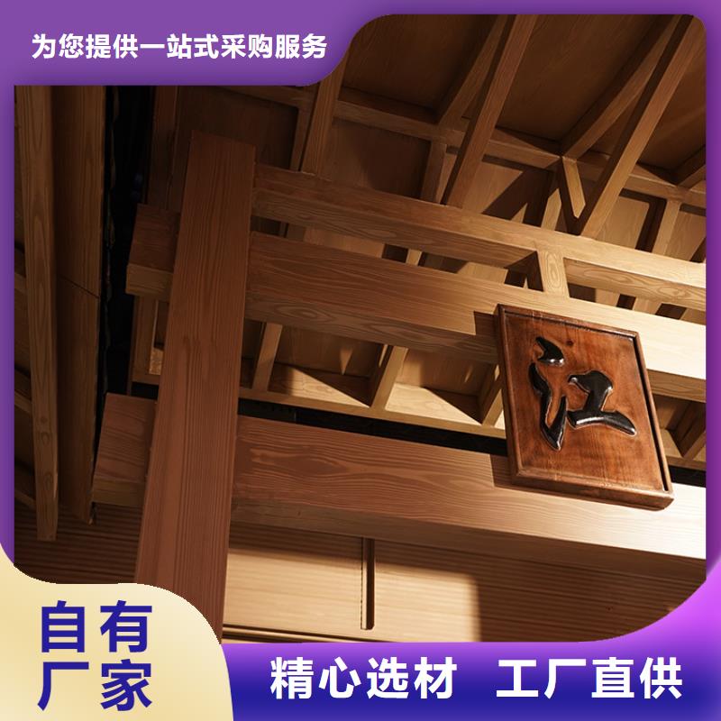 不锈钢仿木纹漆,长廊花架木纹漆,水性木纹漆施工价格
