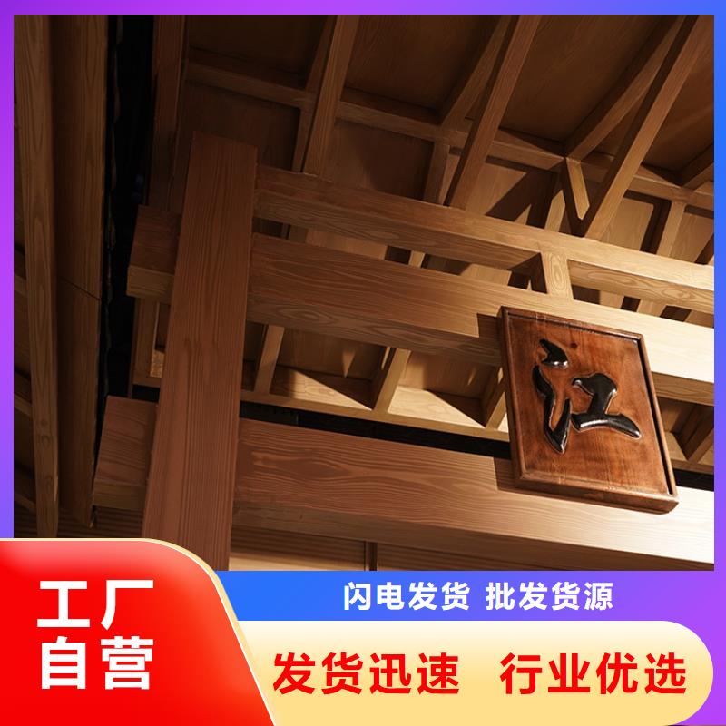 栈道护栏木纹漆施工厂家