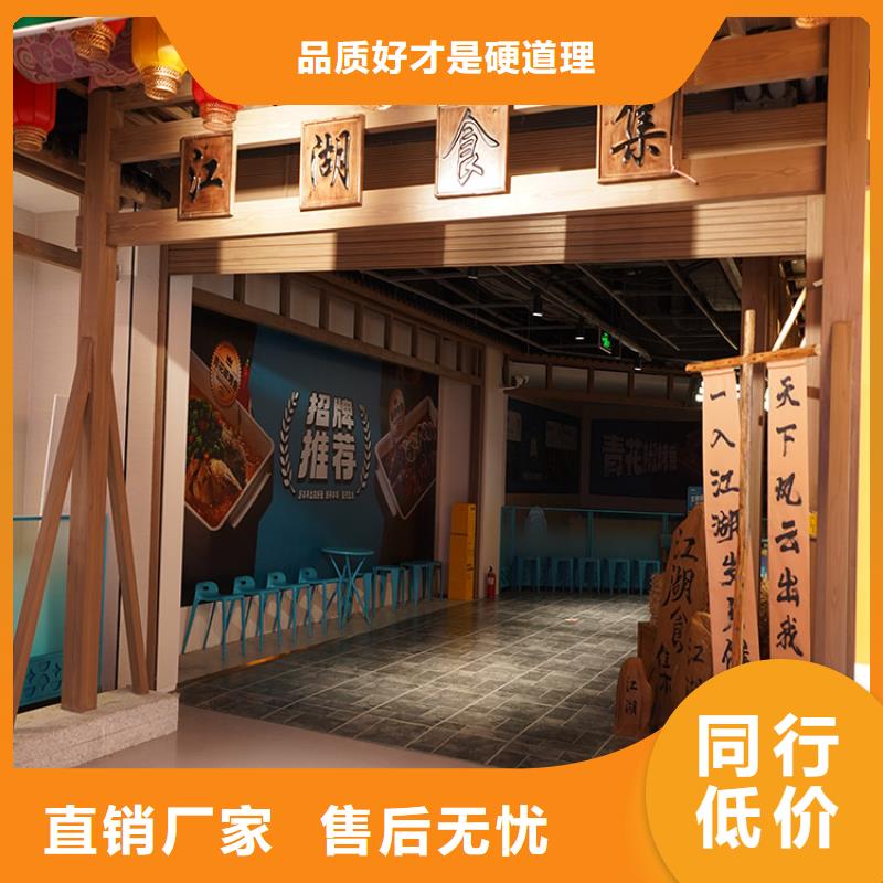 不锈钢仿木纹漆,长廊花架木纹漆,水性木纹漆施工价格