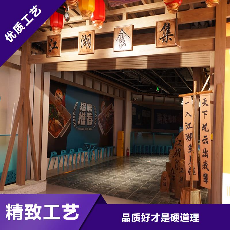 保亭县仿木纹漆批发多少钱