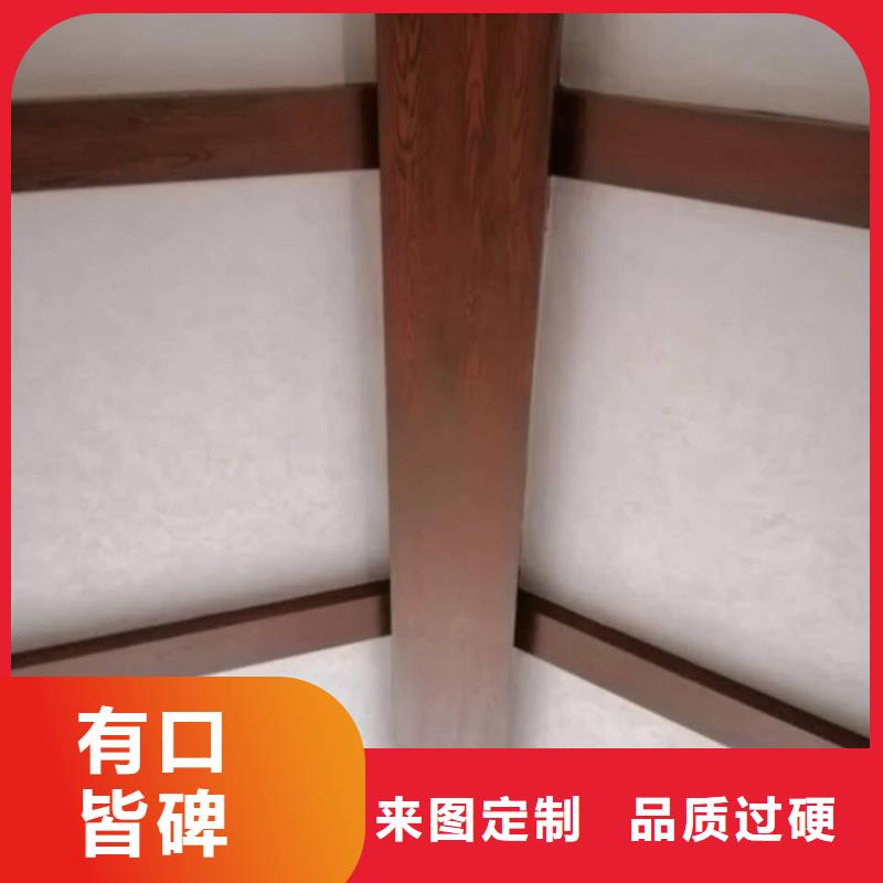 栈道护栏木纹漆施工价格