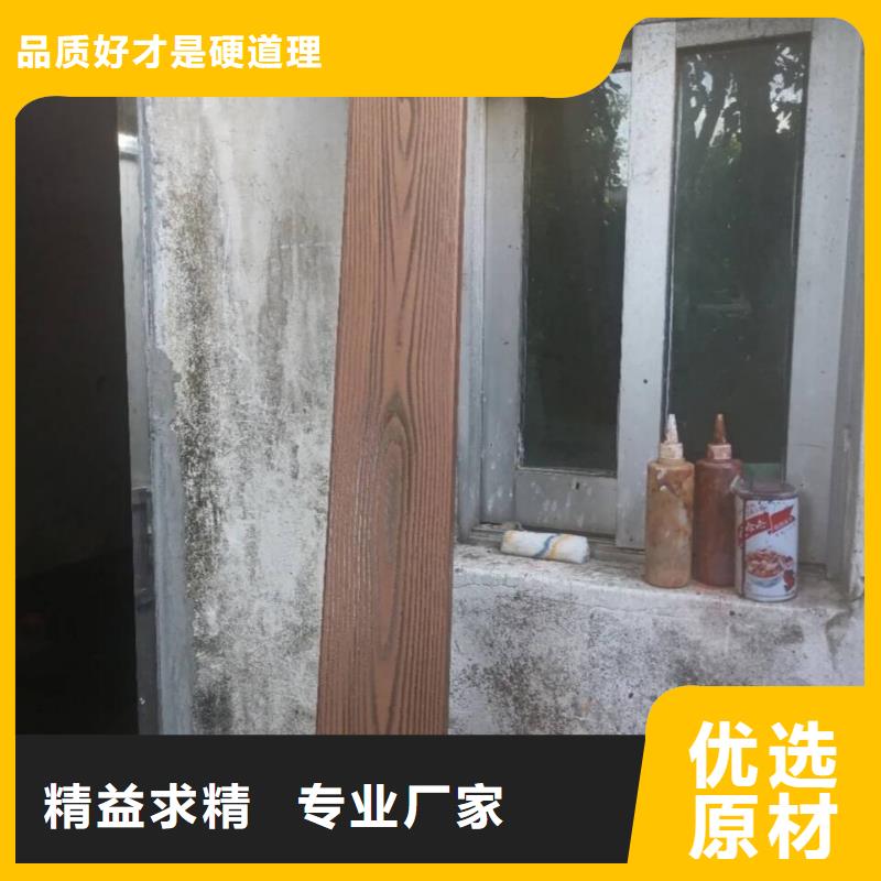 栈道护栏木纹漆多少钱一公斤