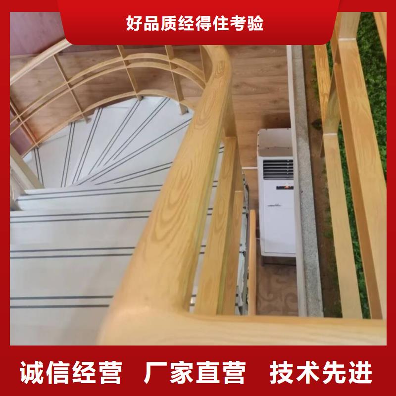栈道护栏木纹漆多少钱一公斤